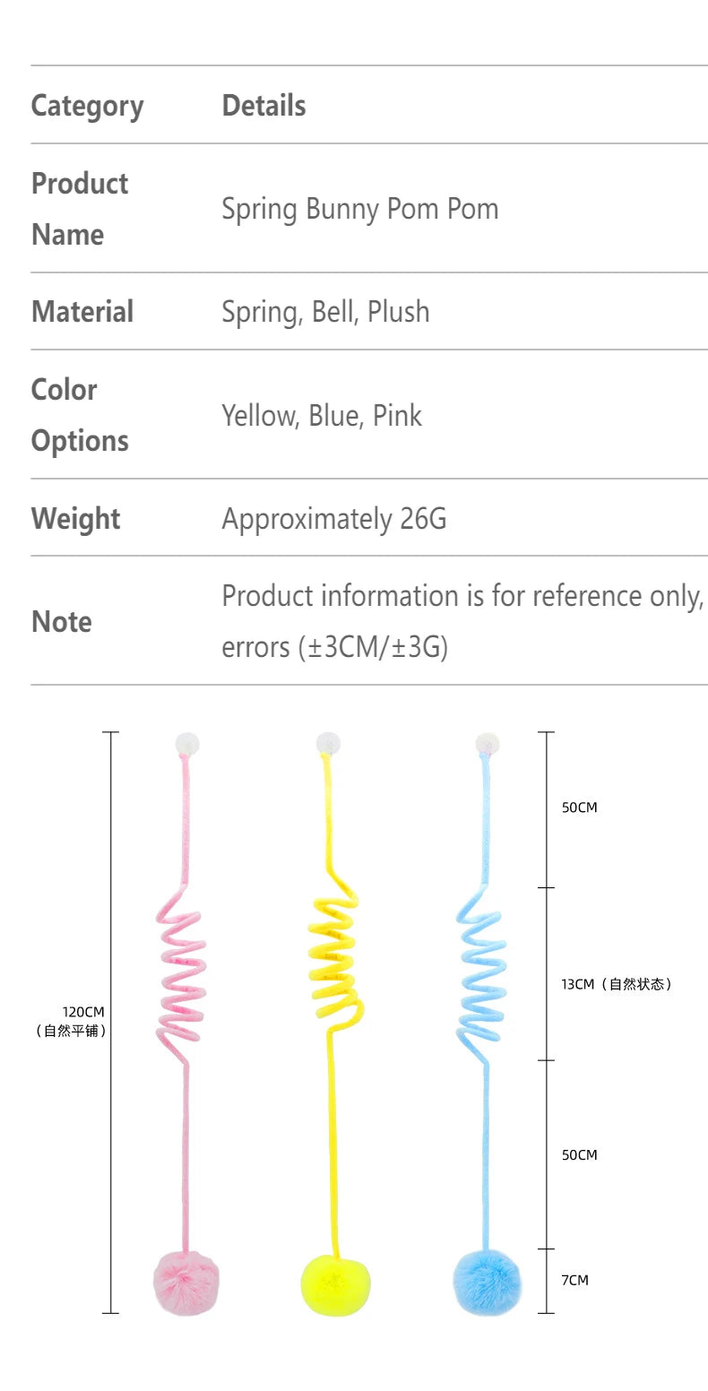 Interactive Cat Toy – Spring Pom Pom with Bell