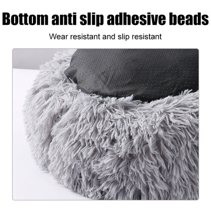 Fluffy Round Dog Bed – Soft Plush Nest for Large Pets